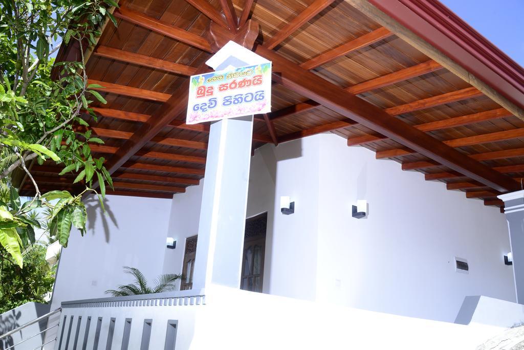 Aayu'S Guest Hotel เบนโตตา ภายนอก รูปภาพ
